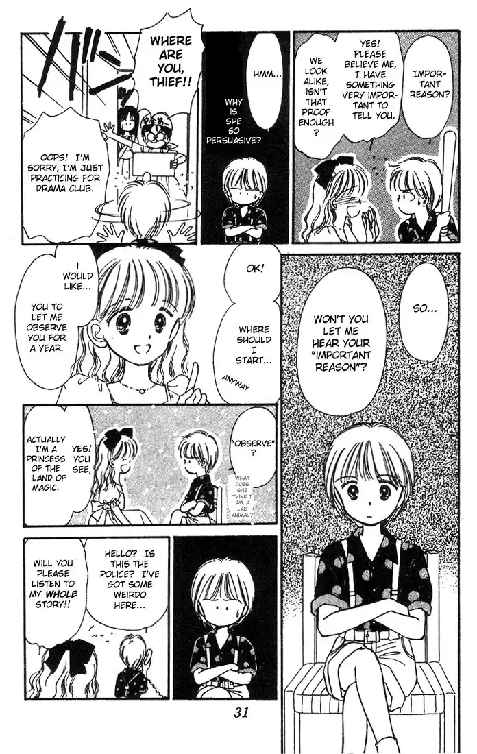 Hime-chan no Ribon Chapter 1 31